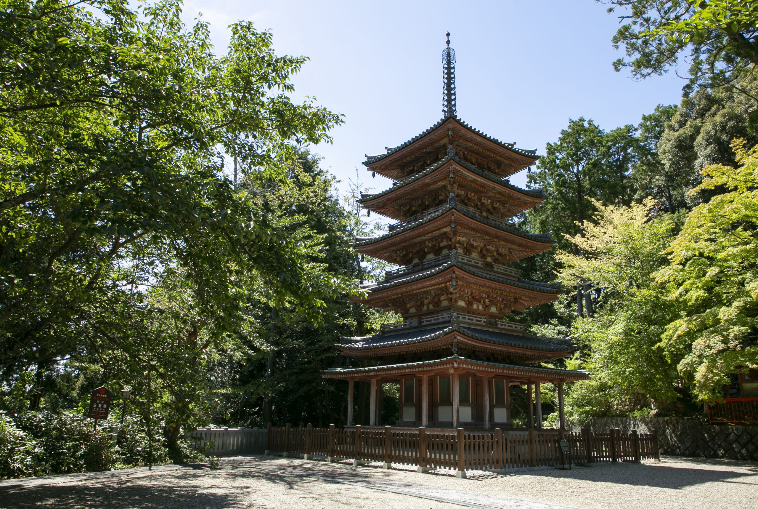 Kizugawa:Kaijusenji temple(National Treasure)