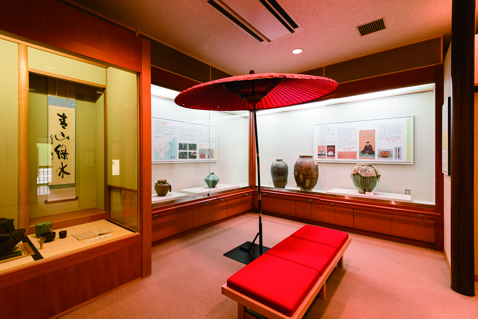 Ujitawara:Tea Museum
