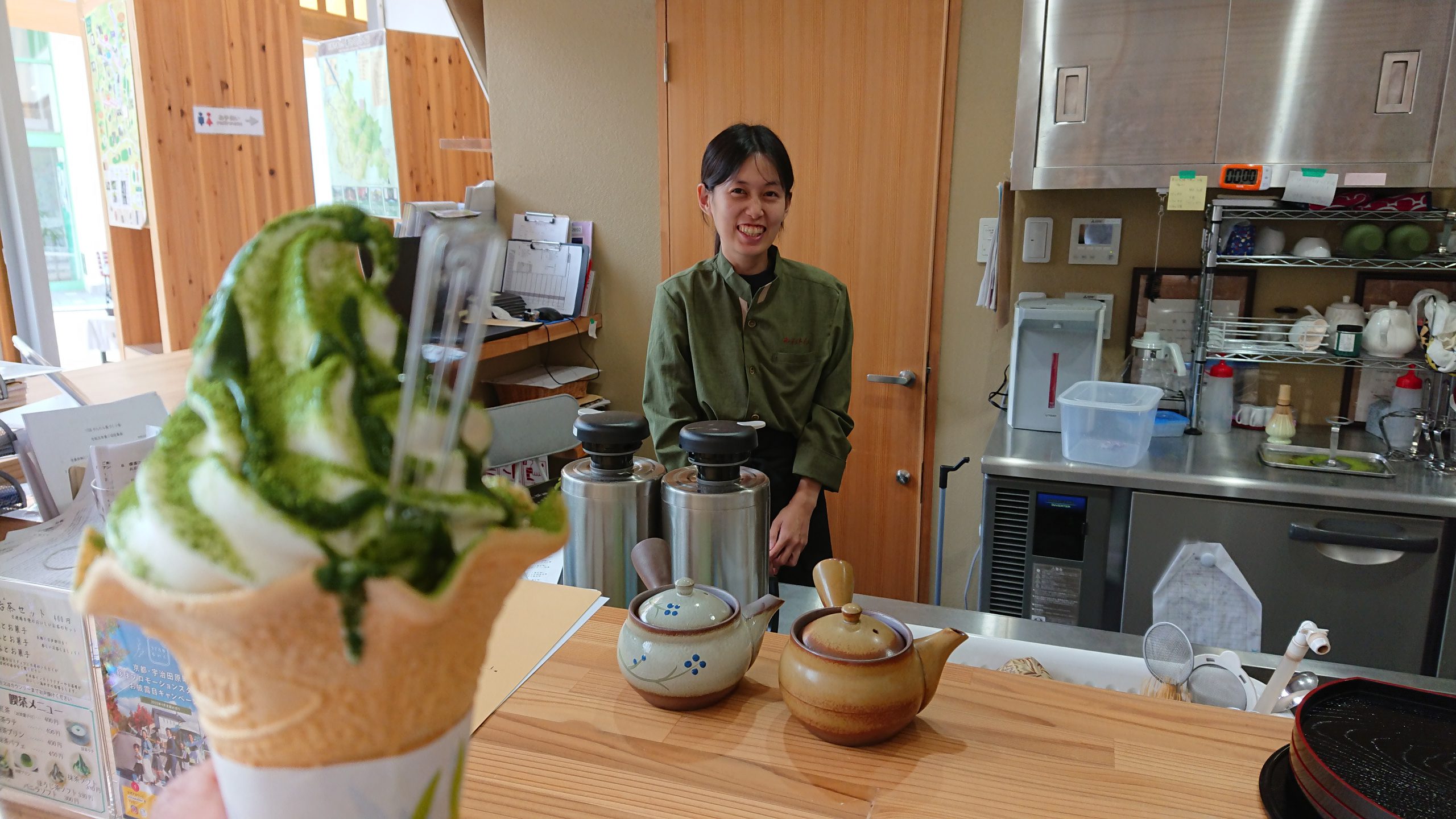 Ujitawara:Koyuan Yantan Cafe