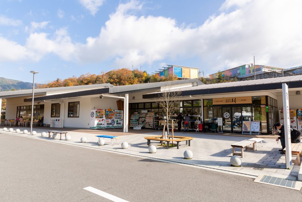 道の駅 お茶の京都 みなみやましろ村