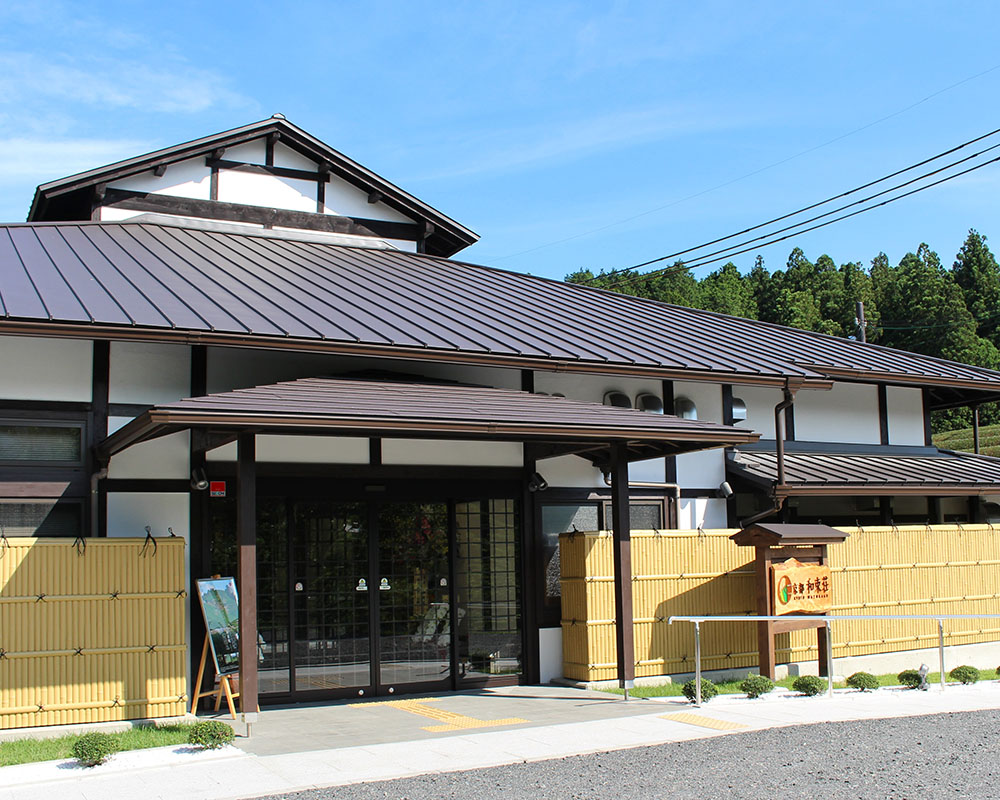 京都 和束荘