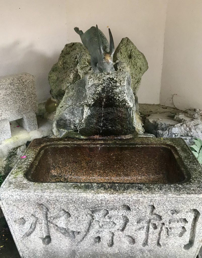 Uji Shrine