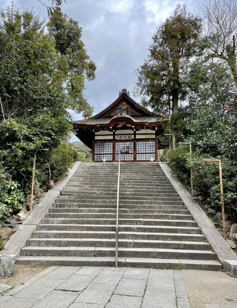 Uji Shrine