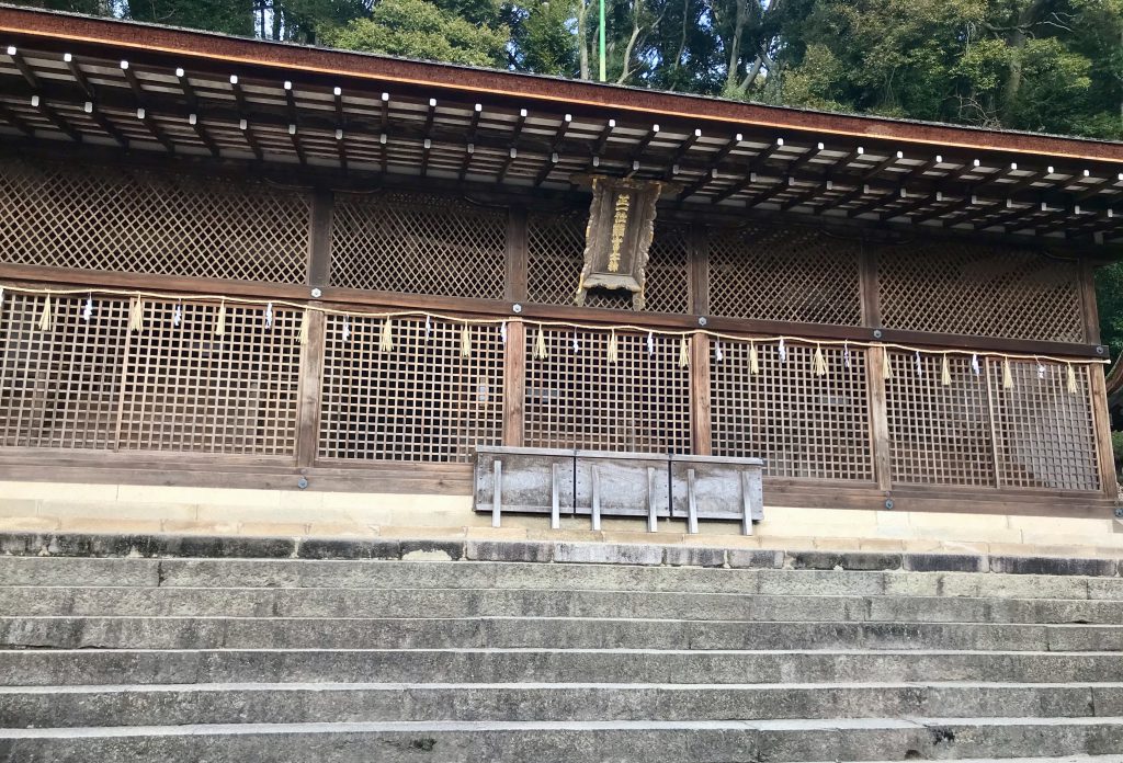 Ujigami Shrine