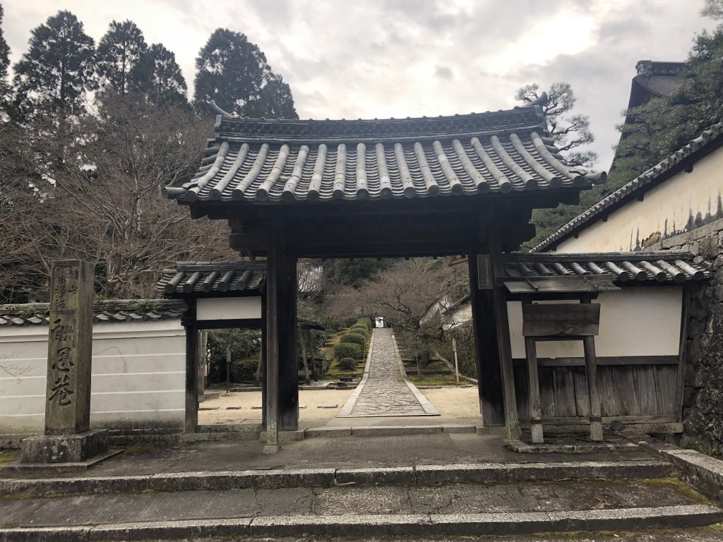Ikkyu-ji Temple