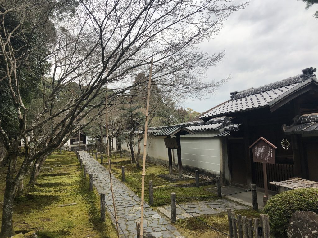 Ikkyu-ji Temple