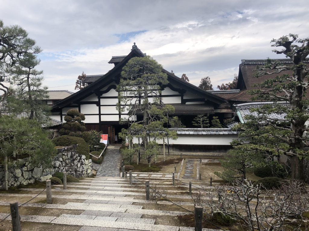 Ikkyu-ji Temple