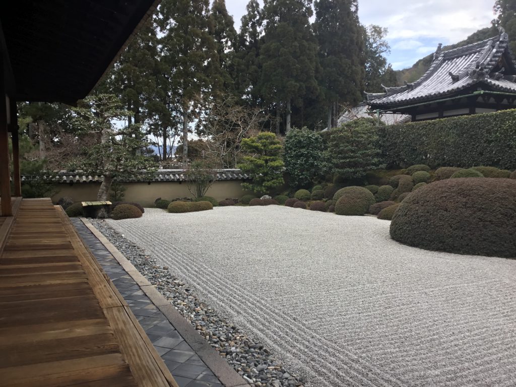 Ikkyu-ji Temple