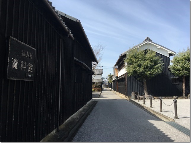 Fukujuen Tea Wholesaler Street