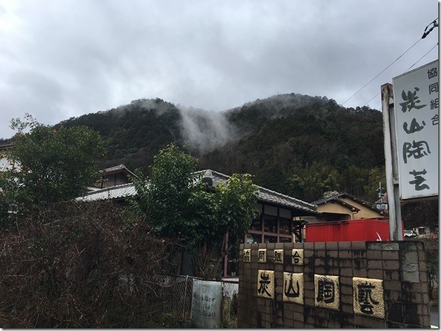 Sumiyama Pottery