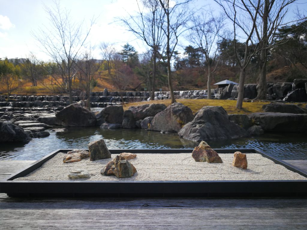 Experience Designing Karesansui (Zen Dry Landscape) Garden!