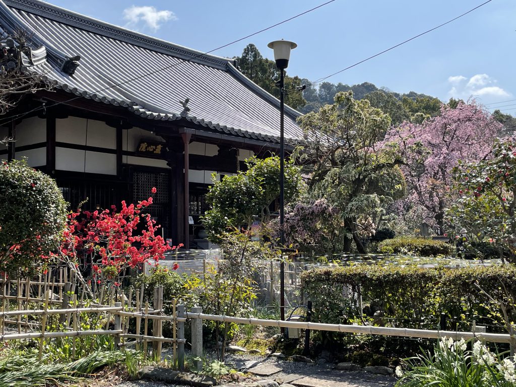 Eshin-in Temple