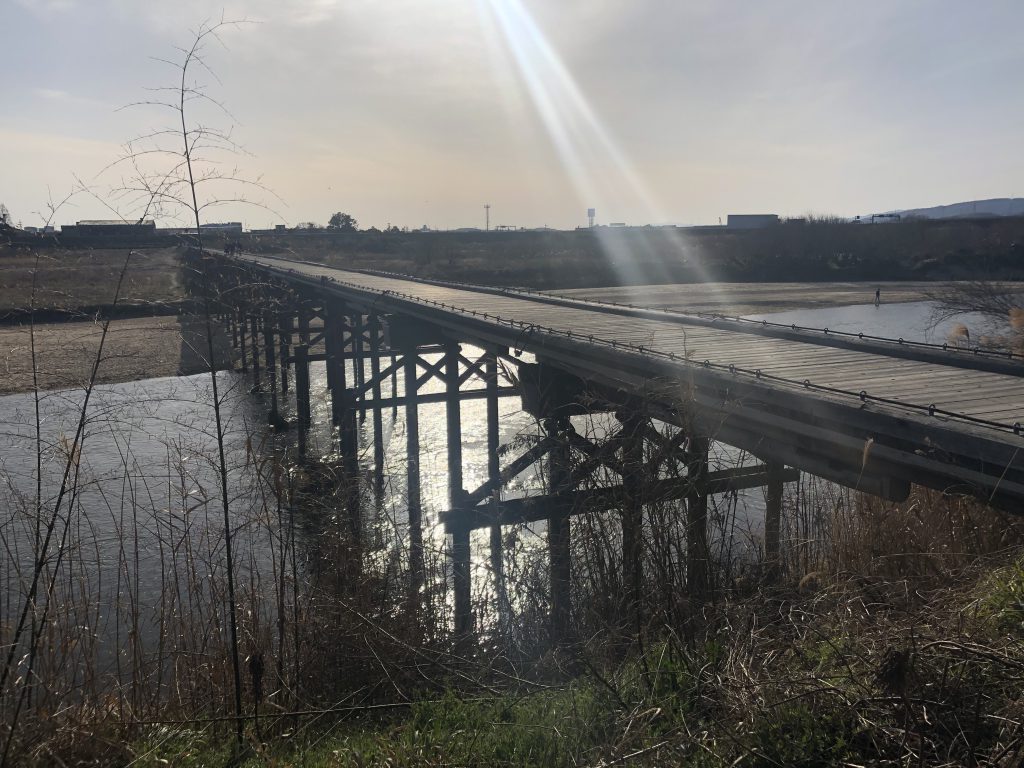 Nagare Bridge