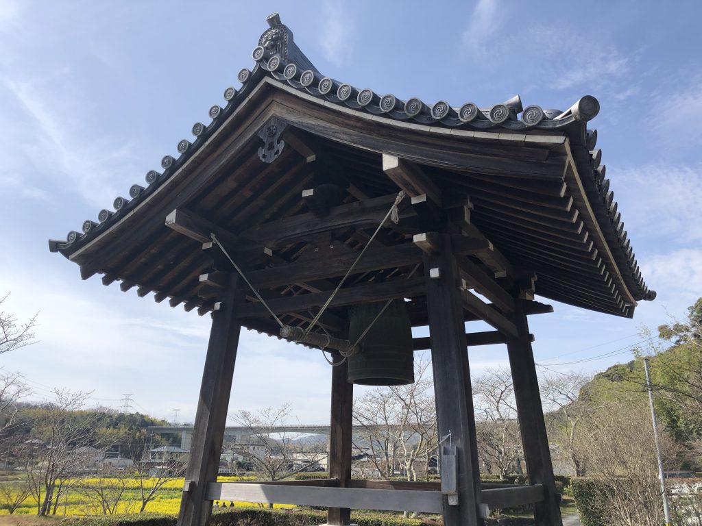 Omido Kannon-ji