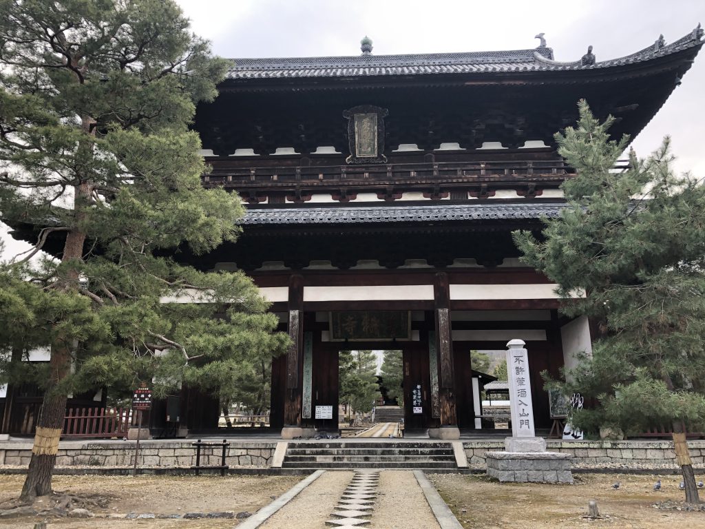 Manpuku-ji