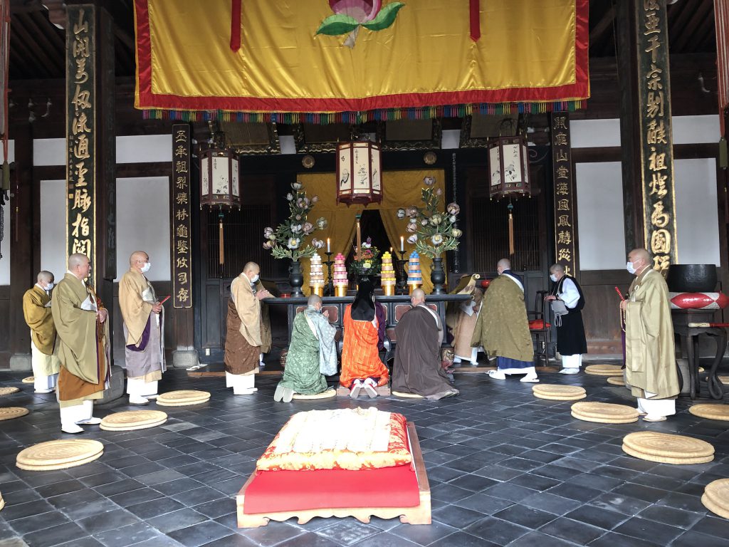 Manpuku-ji