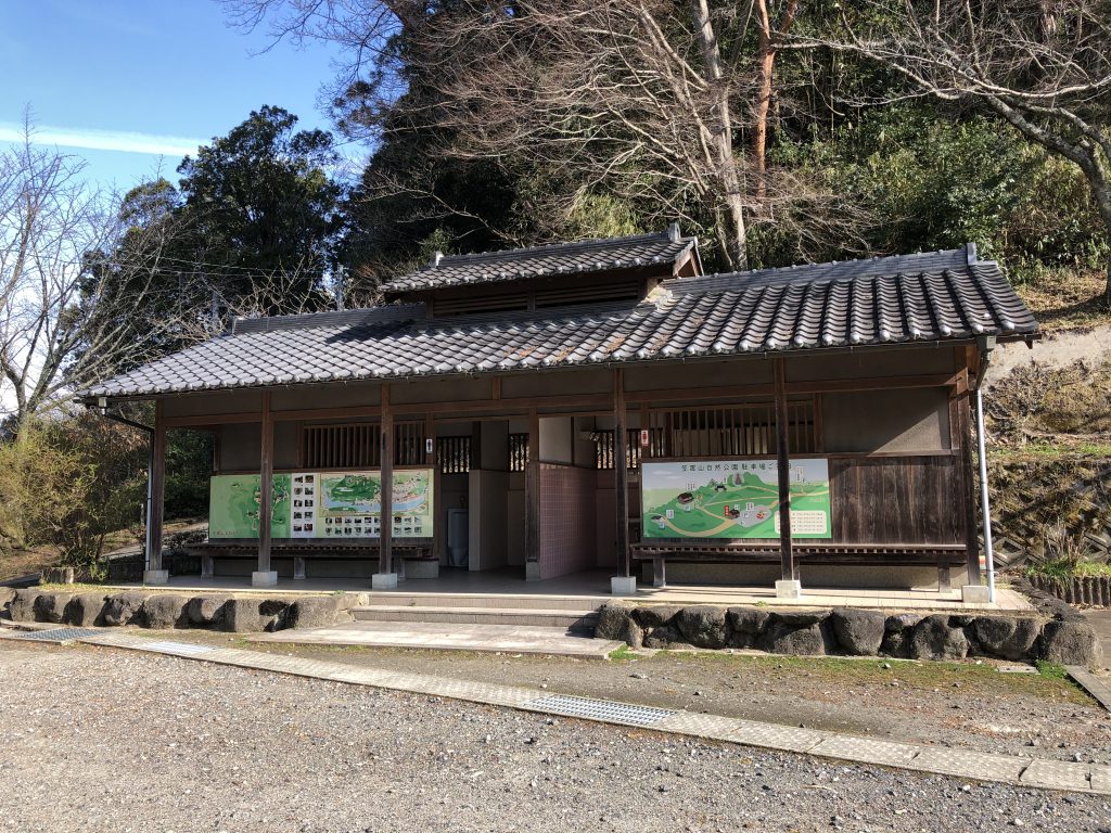 Kasagi-dera Temple