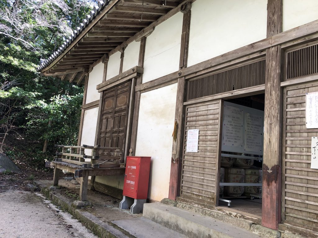 Kasagi-dera Temple