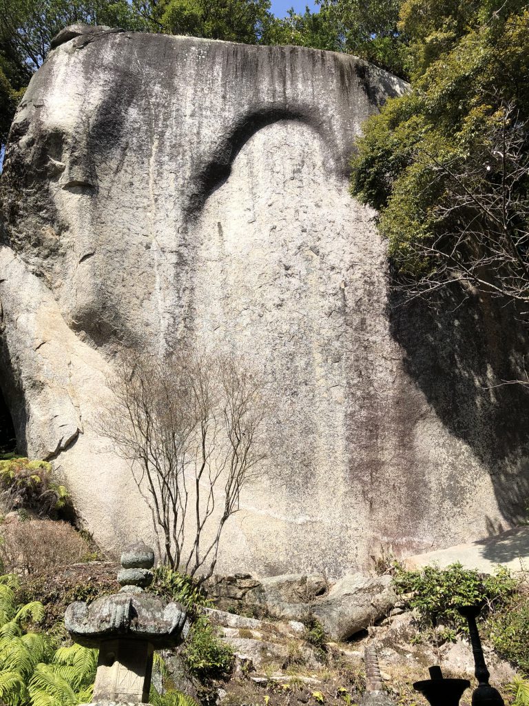 Kasagi-dera Temple