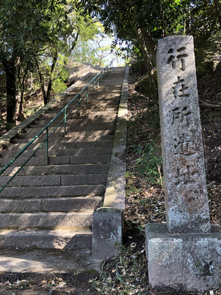 Kasagi-dera Temple
Mt. Kasagi