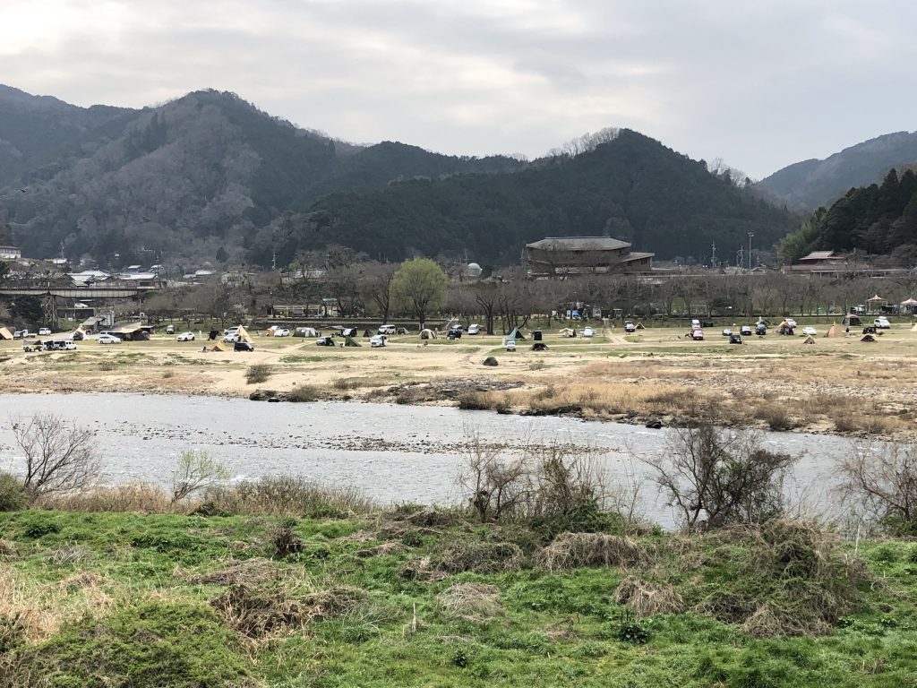  Kasagi campsite